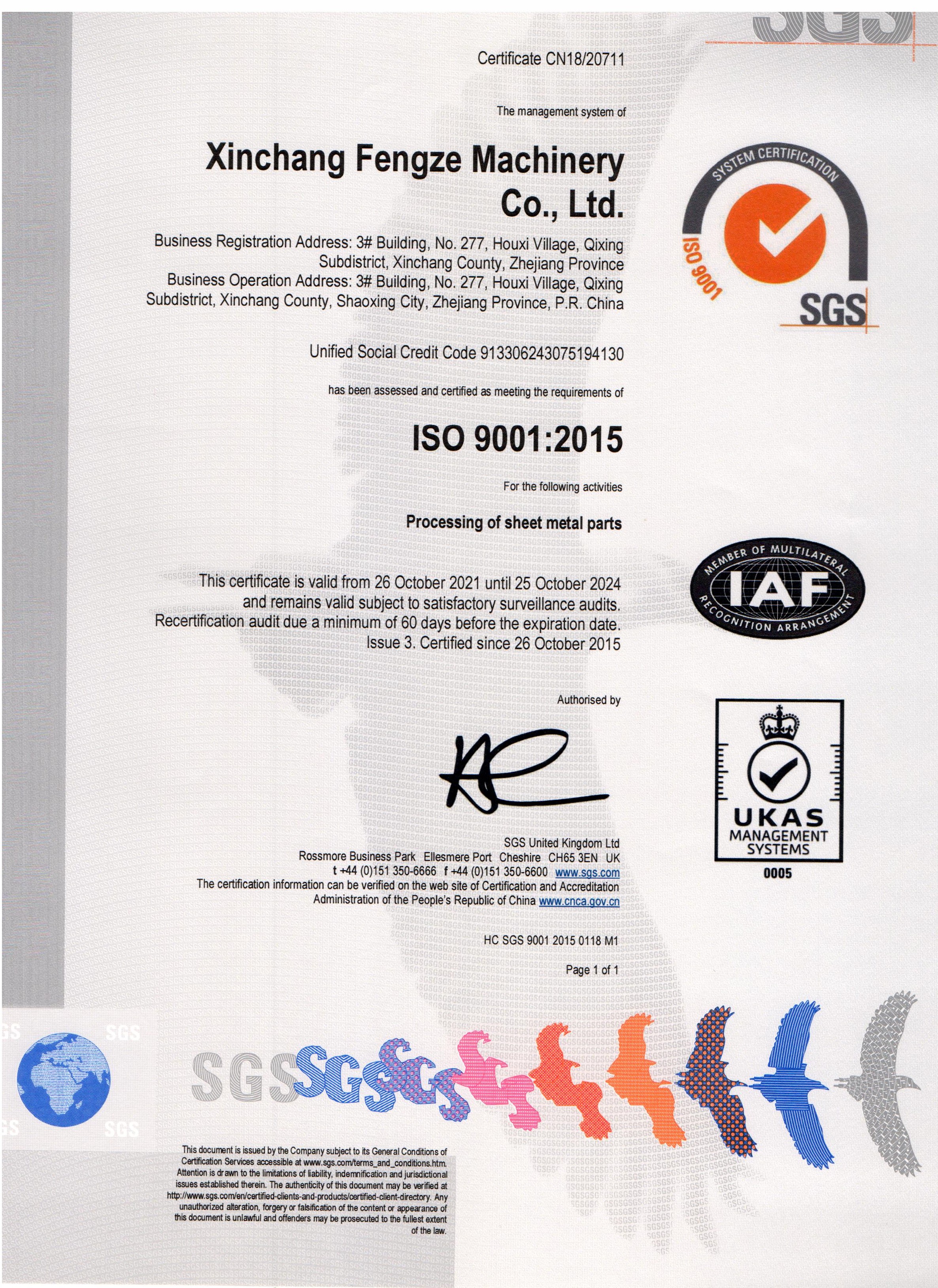 Certificação de qualidade SGS ISO9001